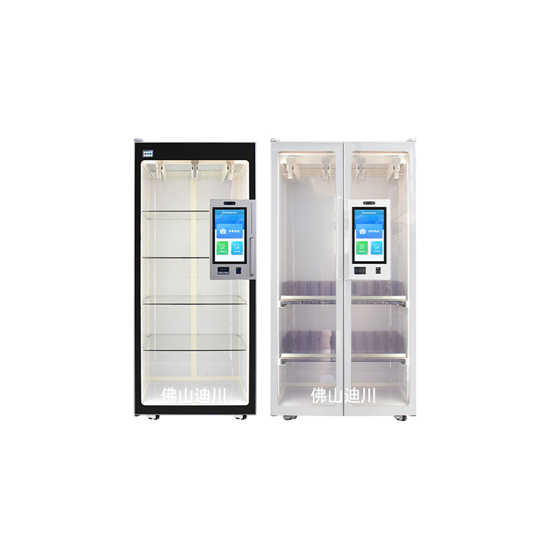 1757465411203614.jpg 如何选择智能耗材柜供应商.jpg