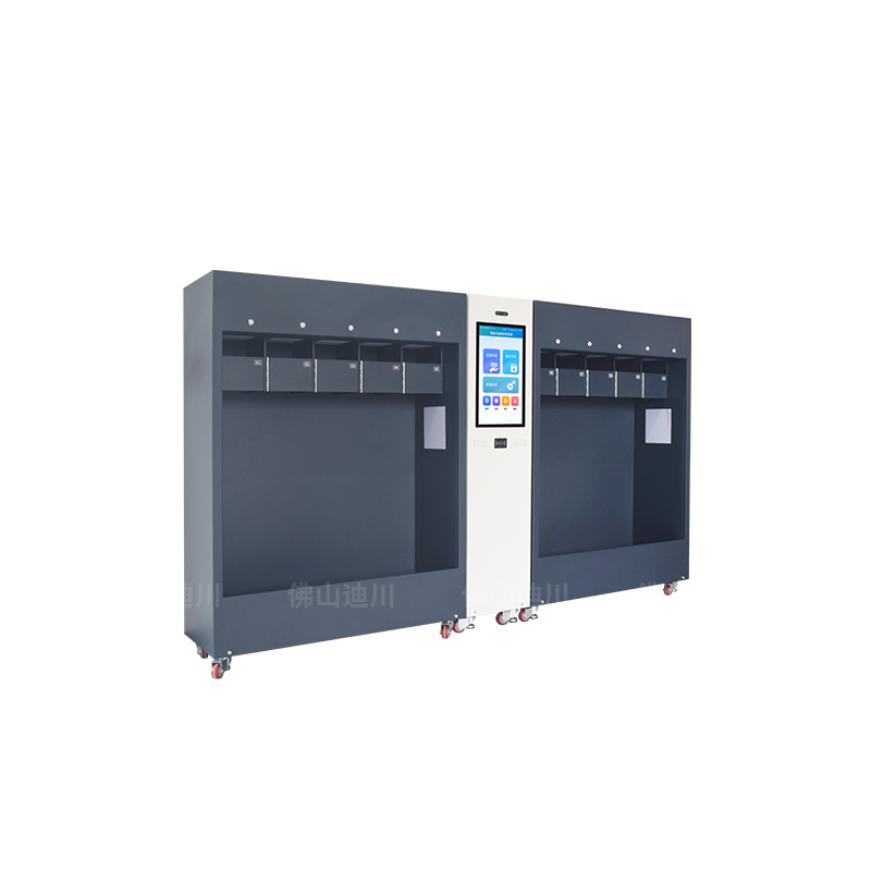 RFID���ܵ����߹�һ��Ӧ������Щ������.jpg