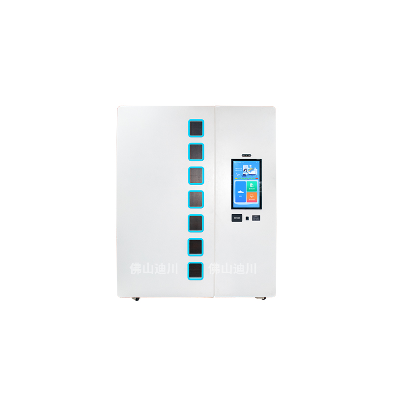 RFID���ܷ��¹�����ô���ģ�.jpg